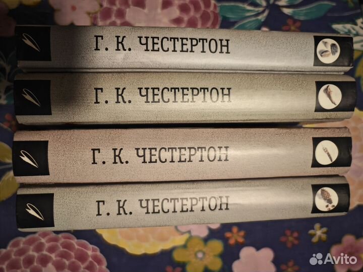 Честертон собрание сочинений тома 1-4