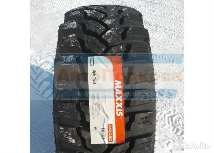 Maxxis M8060 Trepador Radial 235/75 R15 Q