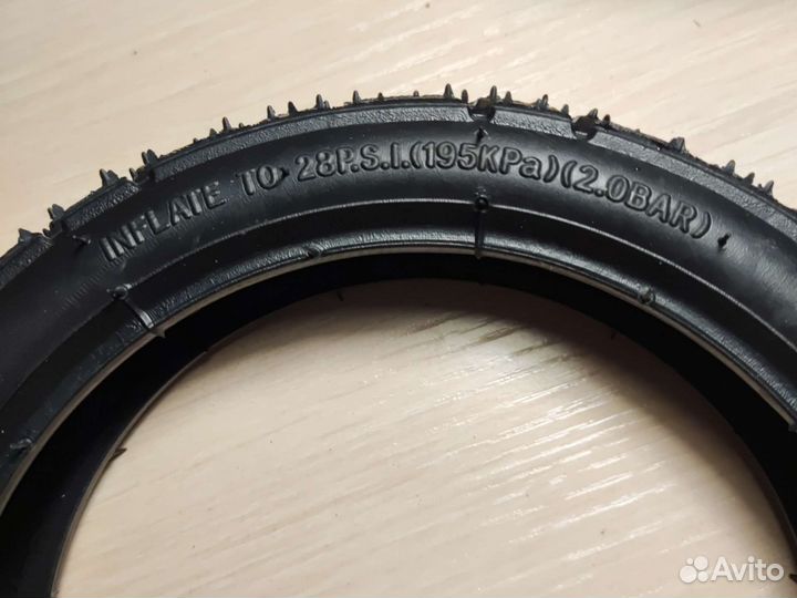 Покрышка 200-45