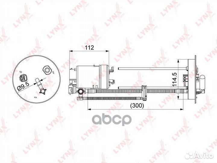 Фильтр топливный LF1069M lynxauto