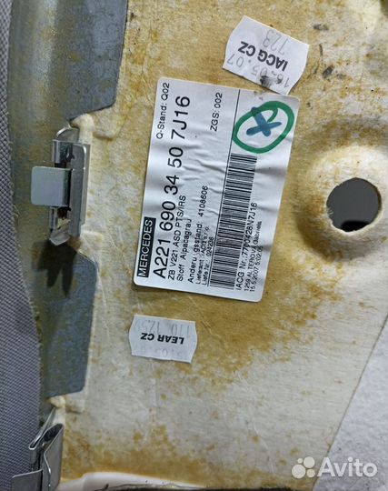 Потолок под панораму Mercedes W221