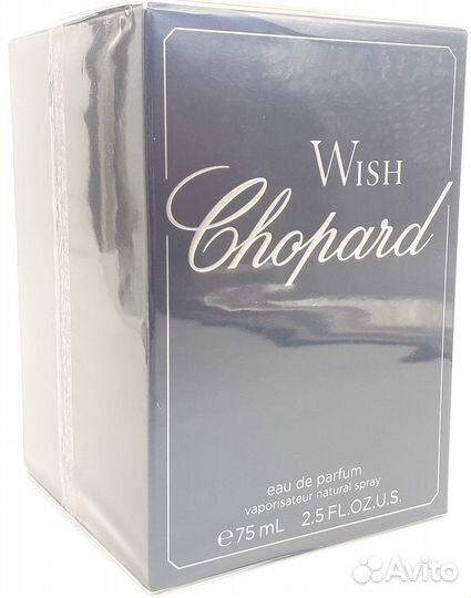 Chopard - Wish EDP 75ml