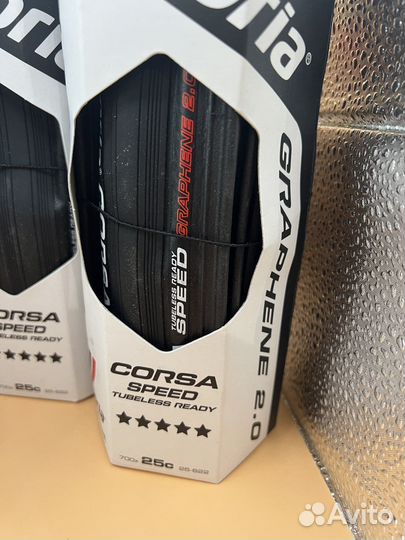 Покрышки Vittoria Corsa Speed TLR 25 mm