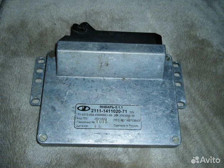 Эбу январь 5.1.1 прошиты под лаунч и отстрелы