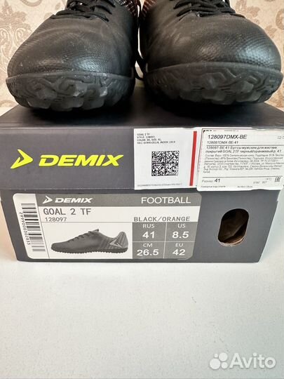 Футбольные бутсы Demix 41