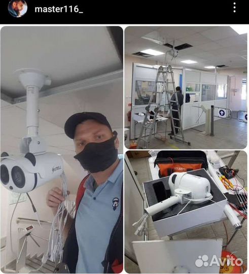 Видеонаблюдение ремонт домофона монтаж камер скуд