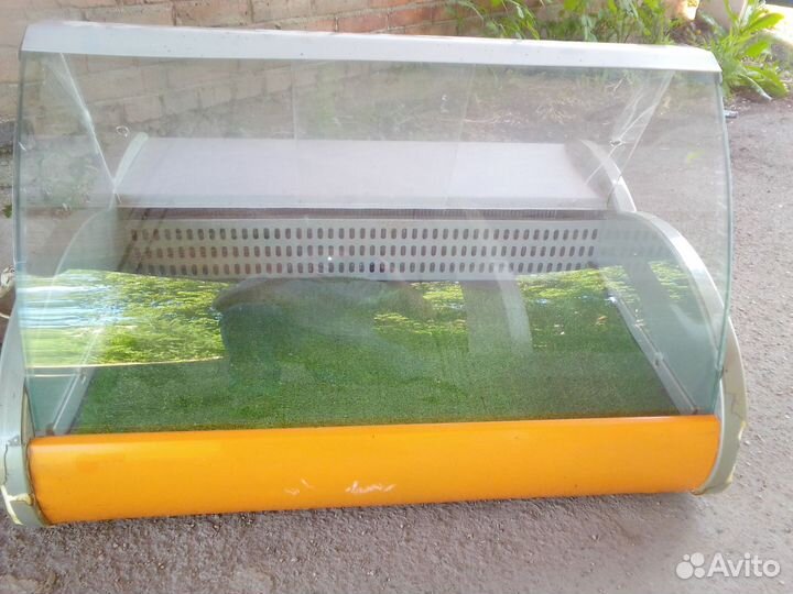 Холодильник