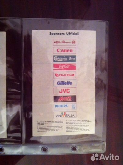 Чм по футболу 1990г