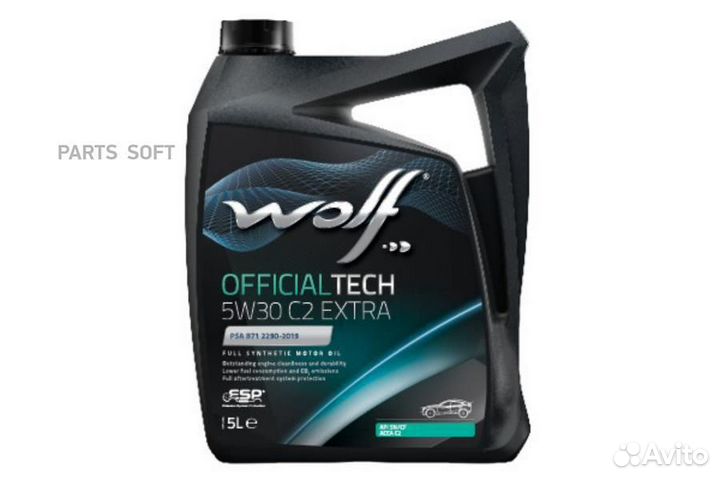 Wolf OIL 8339776 Масло моторное officialtech 5W30