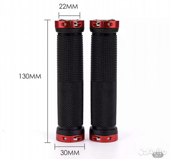 Грипсы (ручки ) для велосипеда с зажимами