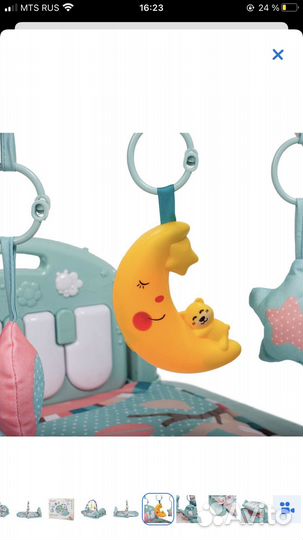 Развивающий коврик с пианино