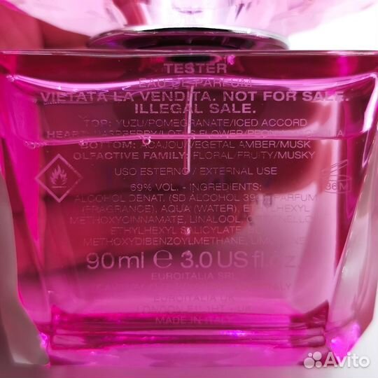 Versace Bright Crystal Absolu parfum 90мл оригинал