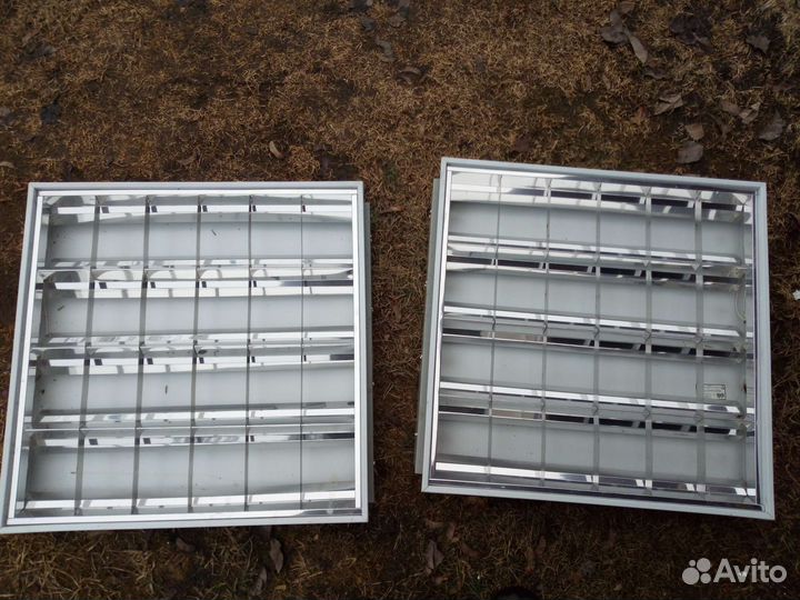 Светильник