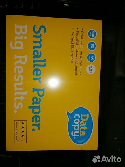 Офисная бумага Data Copy A5