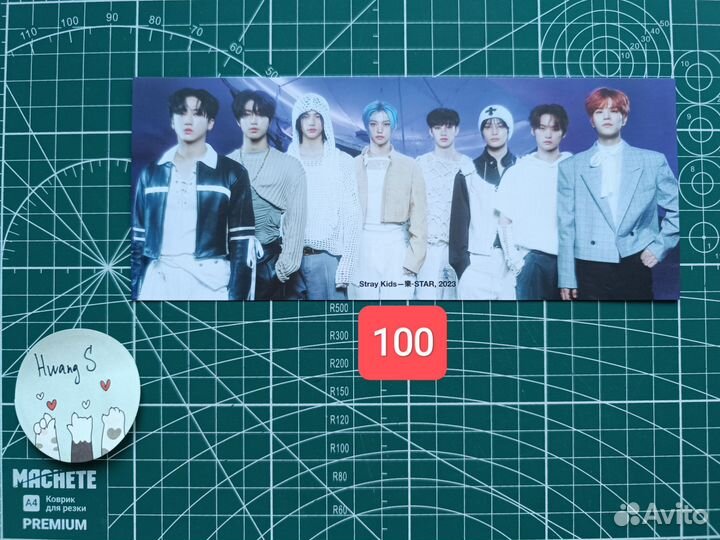 Карты Stray kids Rock star unit polo мини-постер