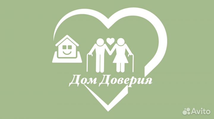 Услуги сиделки