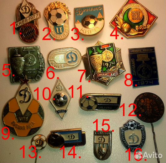 Значки - спортивный клуб «динамо» СССР