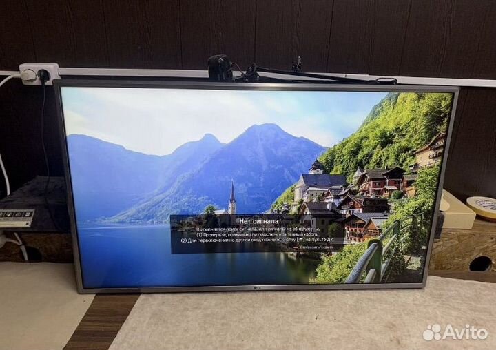 Ремонт телевизоров на дому Настройка тв