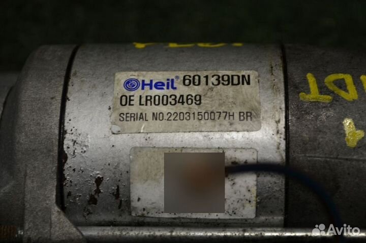 Стартер Land Rover Фрилендер 2 2.2 Tdi АКПП