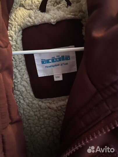 Парка детская зимняя 104