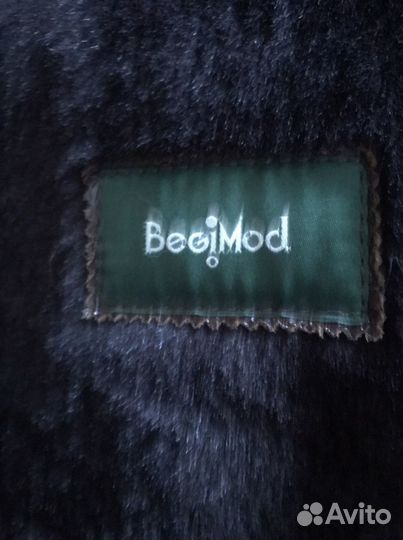 Мужская одежда