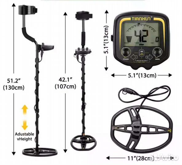 Металлоискатель тх850
