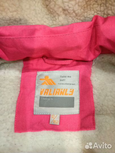 Куртка для девочки 152