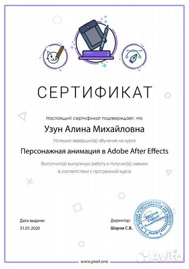 Видеомонтаж. Монтаж видеоконтента. Reels,shorts