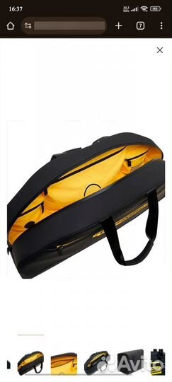 Сумка спортивная