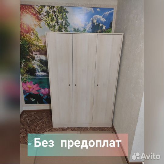 Сборщик мебели