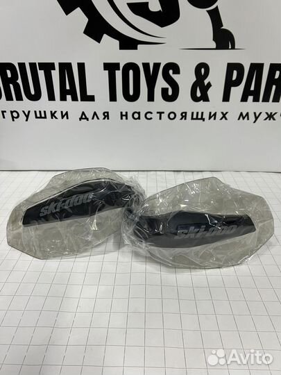 Щитки ветрозащитные BRP Ski-Doo 860200789