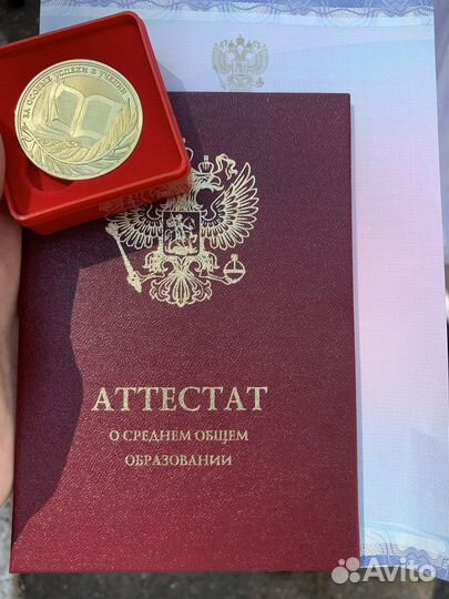 Репетитор по математике и физике