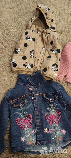 Пакет вещей для девочки