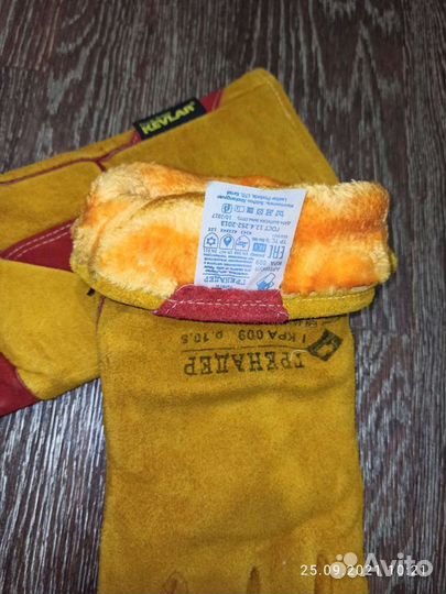 Краги сварщика