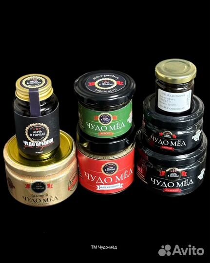 Чудо мёд мужской 100 мл