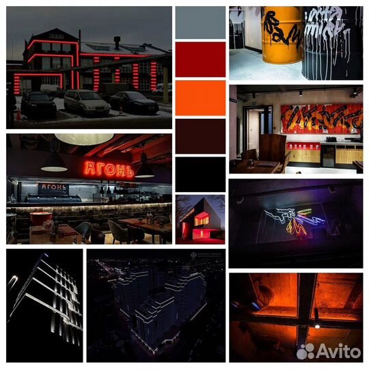 Услуги фотошопа