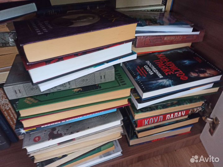 Книги В ассортименте