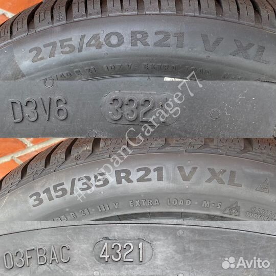 Новые BMW X5 741 21