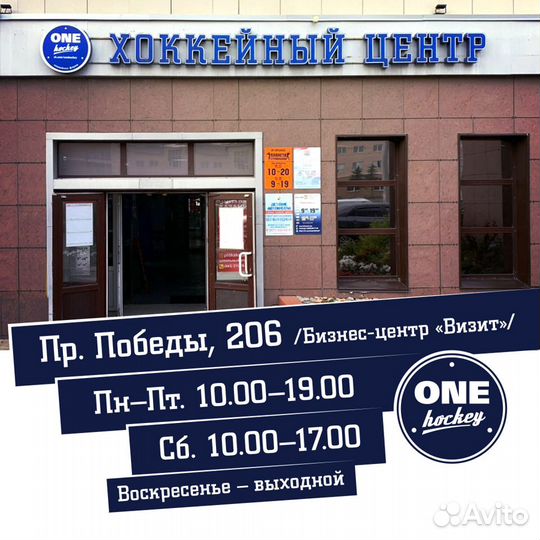 Шорты Warrior Compression Jock Short w/ Cup Sr