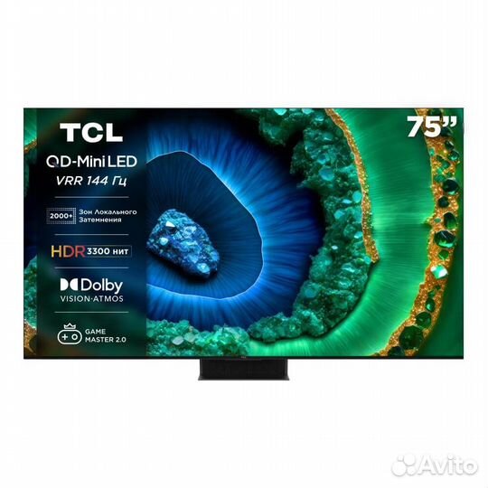 Телевизор TCL 75C855 чек гарантия