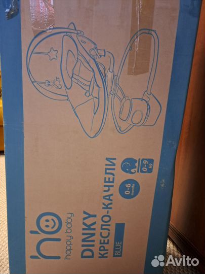 Кресло качели