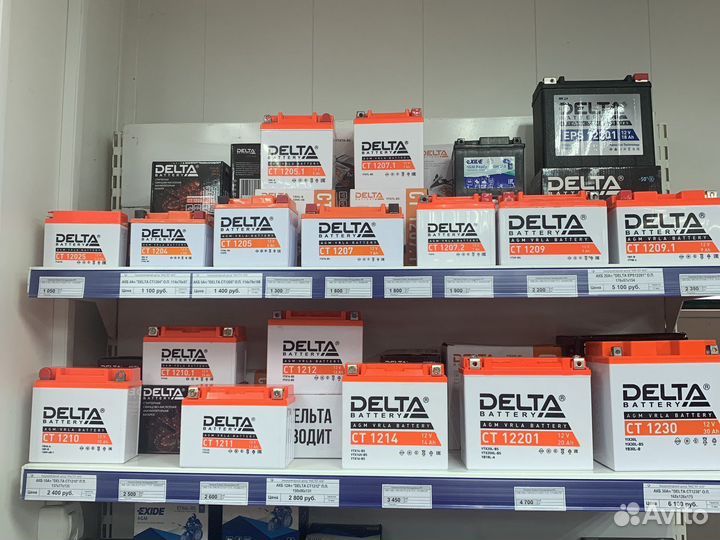 Доставка акб Exide 80.0Ah AGM