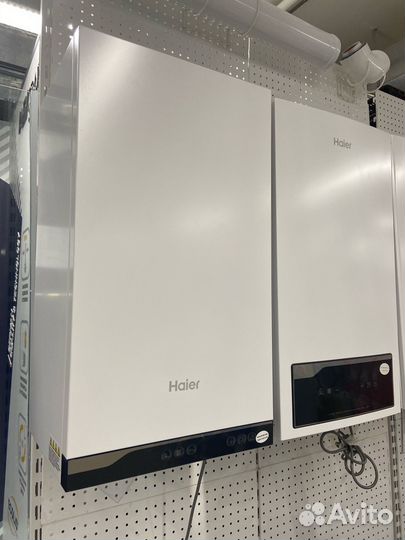 Газовый котел