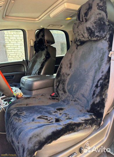 Меховые накидки на автомобиль мех шерсть