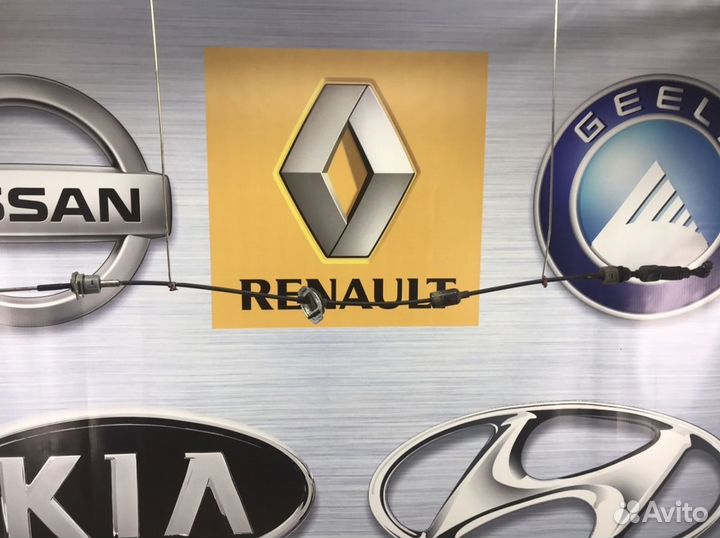 Трос кулисы коробки передач кпп Kia picanto 2