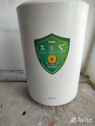 Водонагреватель Haier ES50V-A2