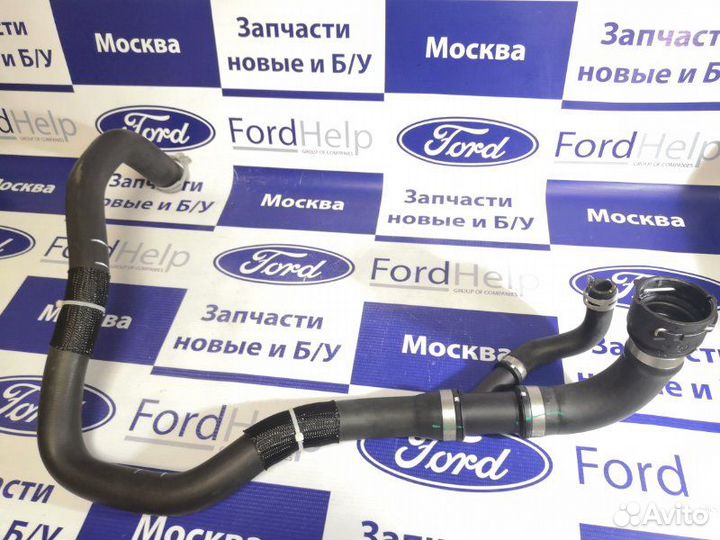 Патрубок радиатора нижний Ford Mondeo 4 2.3Б