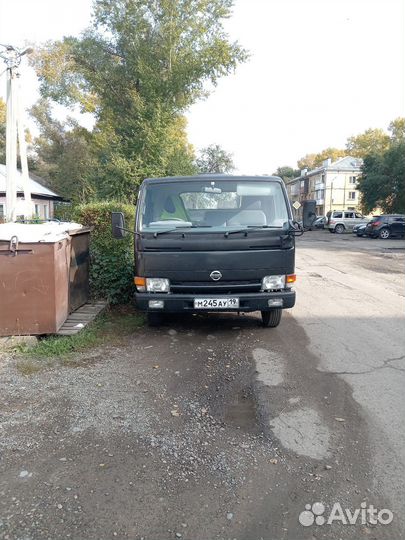 Автоэвакуатор