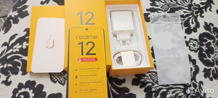 realme 12, 8/512 ГБ