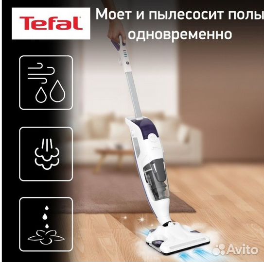 Паровой пылесос Tefal Steam Revolution VP7751WH